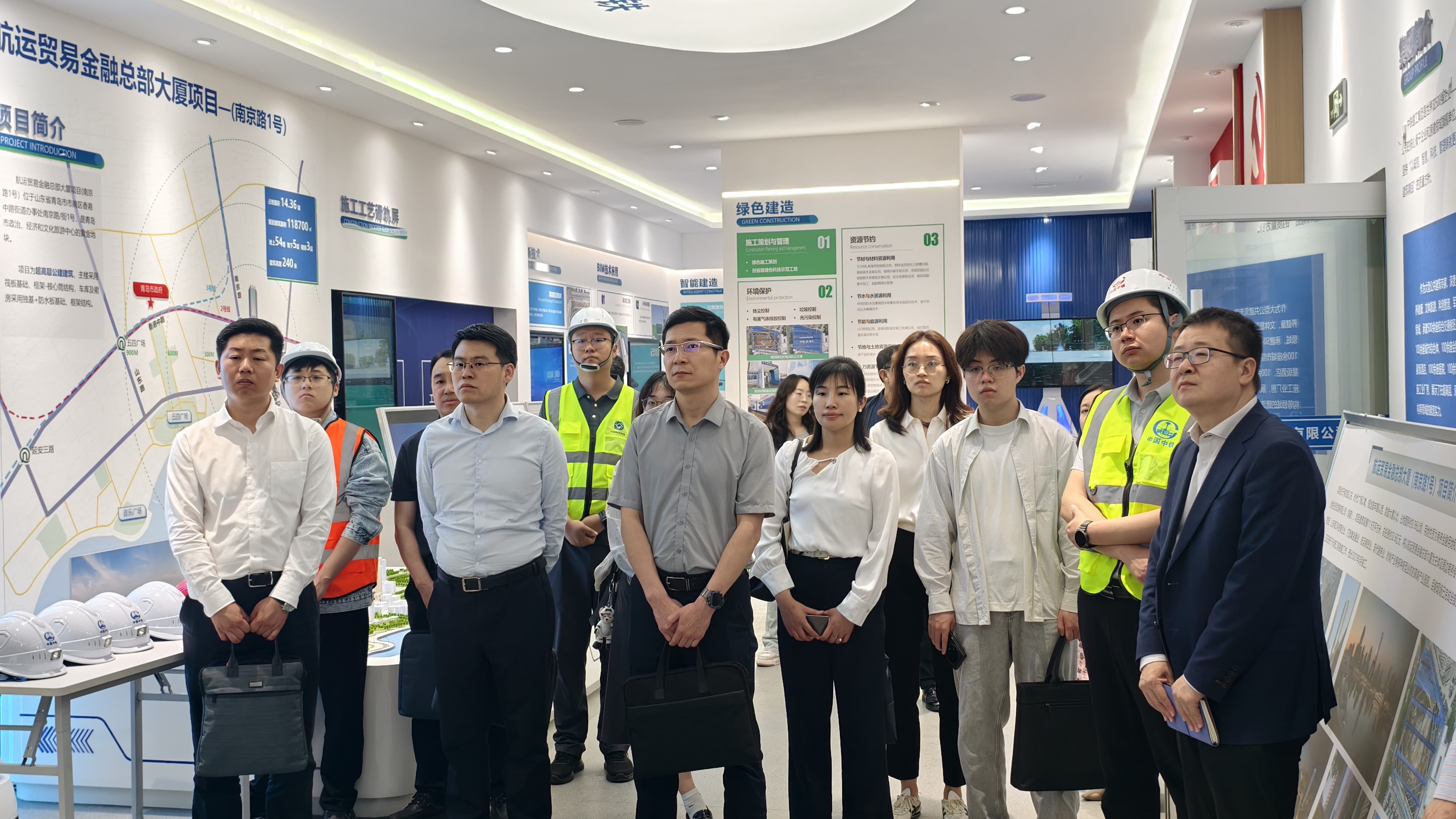 财政部住建部调研组赴南京路1号项目开展绿色建材专题调研