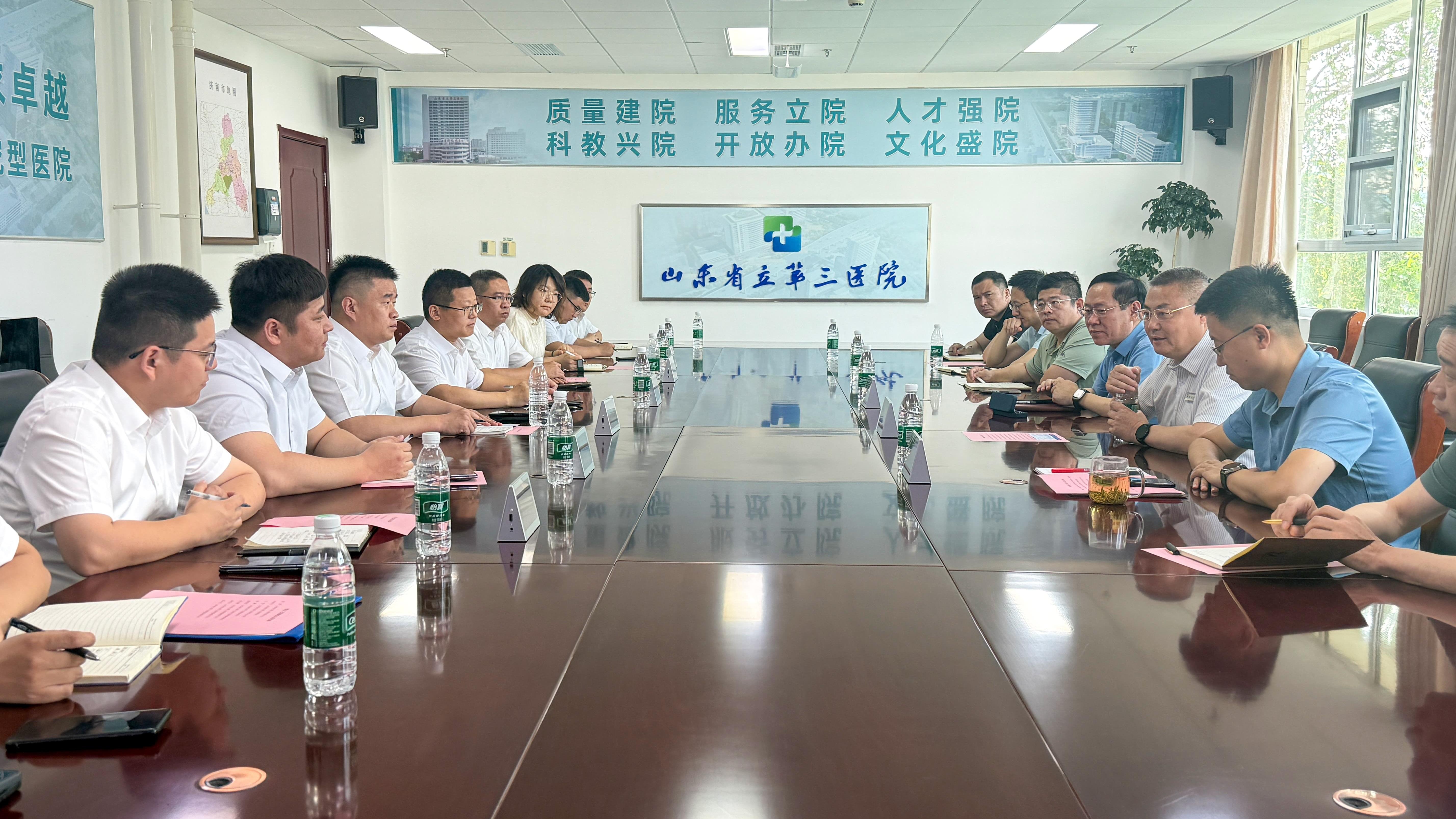 中铁建工二公司赴山东省立第三医院拜访交流