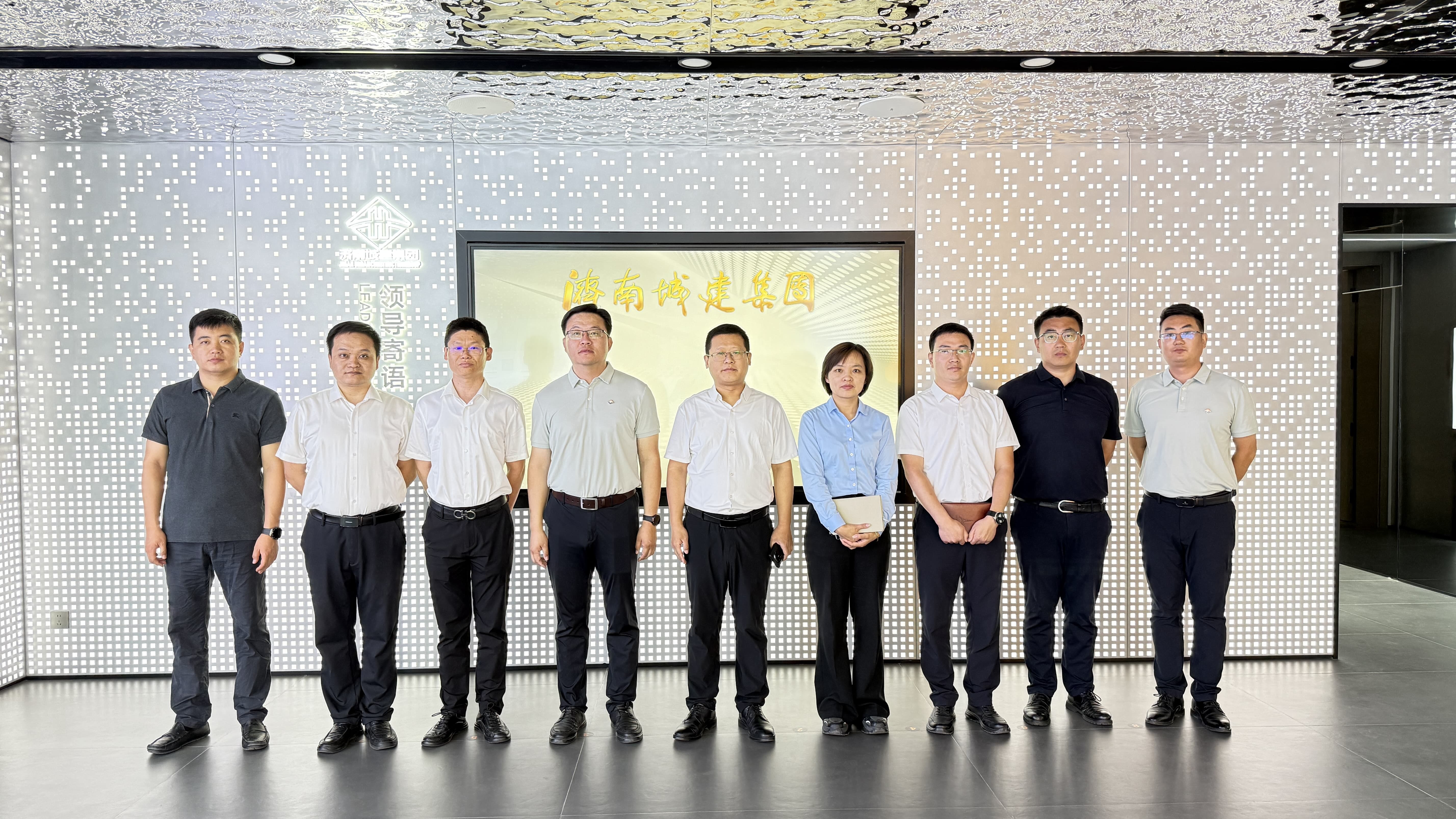 中铁建工二公司赴济南城建集团对标交流